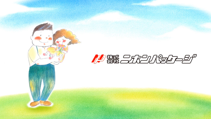 フィルムストリップD