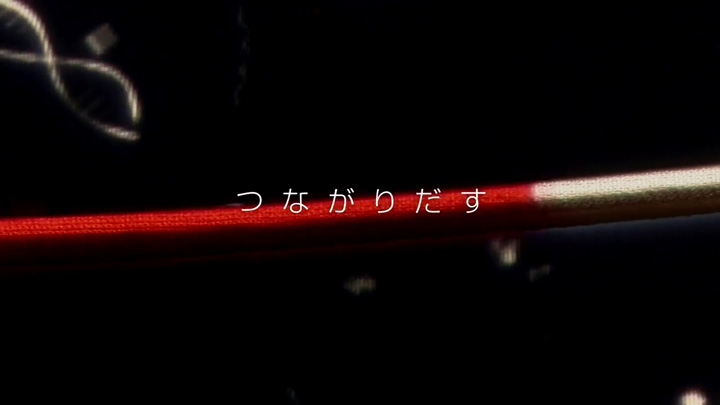 フィルムストリップD