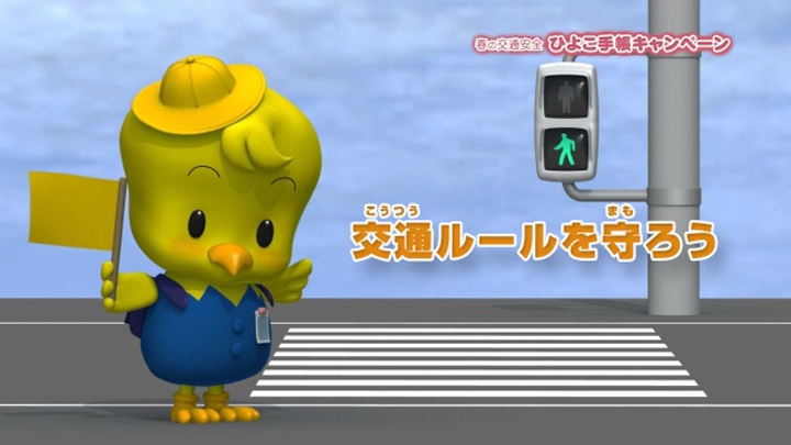 フィルムストリップD