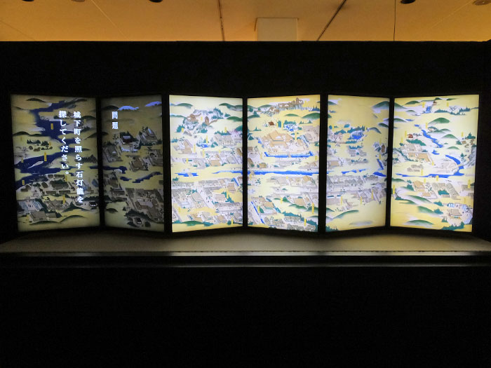 屏風絵のアニメーション