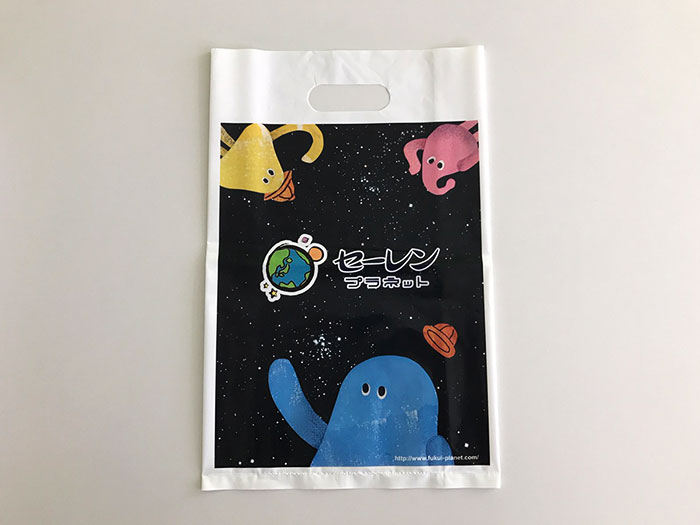 マチ付き、マチなし制作できます